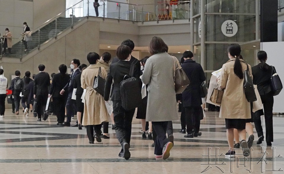 日本应届大学生就业内定率升至84.4%