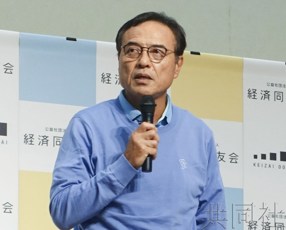 日本经济同友会高层强调应与外国人共生