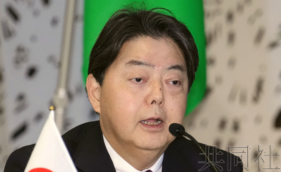 日本外相就中方暂停审发赴华签证表示抗议