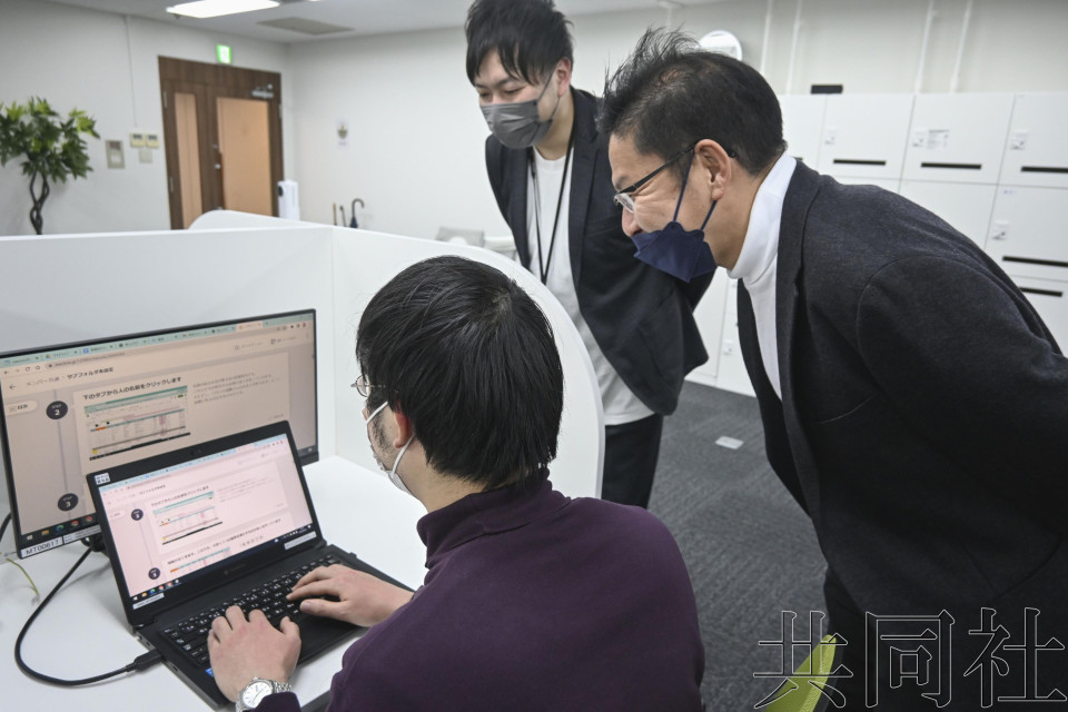 大阪企业开设共享办公室帮助残疾人就业