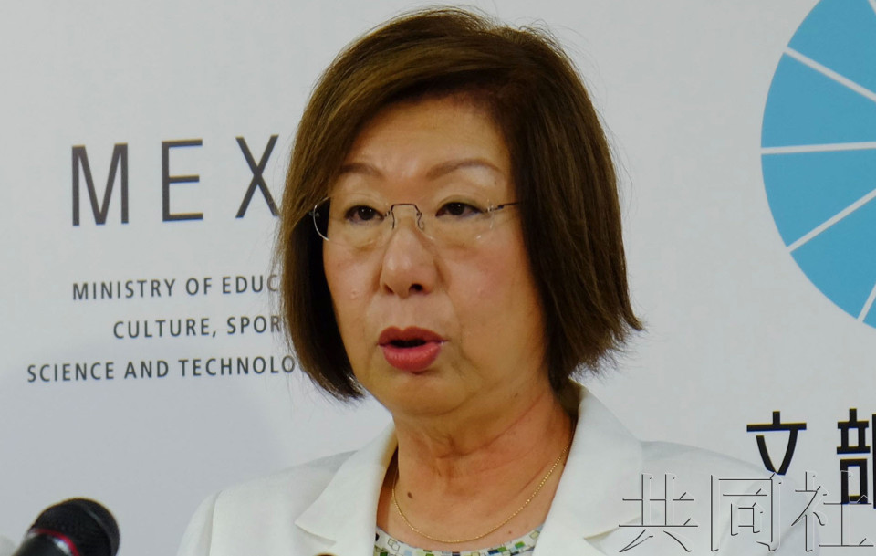 日本东北大学成为“国际卓越大学”候选校