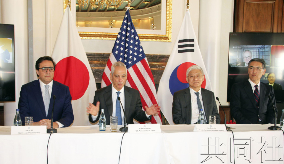 IBM将携手日美韩大学培养量子技术人才