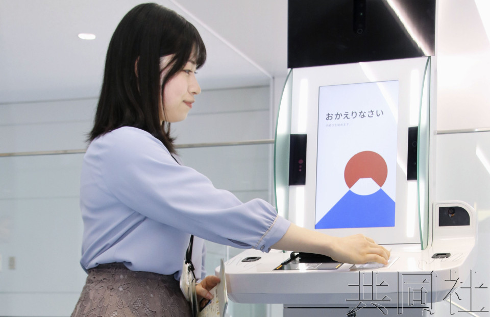 东京羽田机场试推入境海关手续一体机