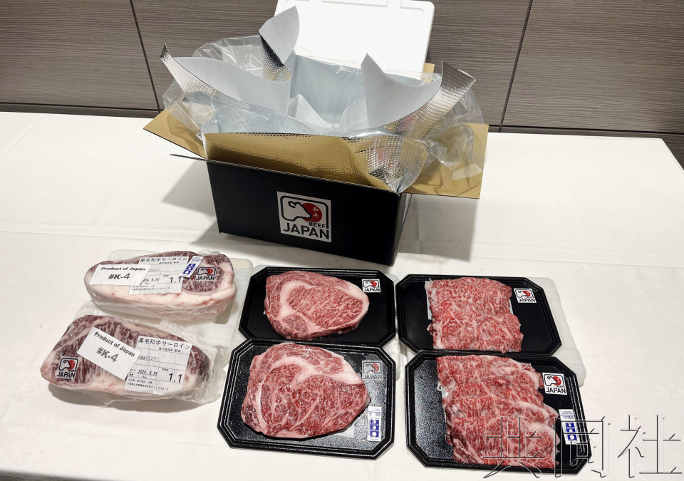 日航面向美国和新加坡航线旅客销售高档和牛