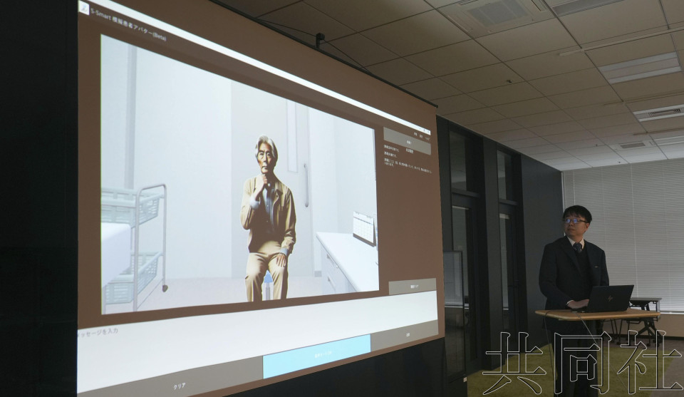 长崎大学等展示与AI模拟患者练习问诊的系统