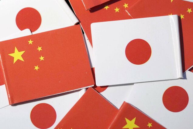 日中经济协会考察团开启访华行程 将参观机器人研发