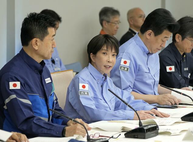 日本“防灾日”设想海沟地震实施演练 高市呼吁勿散布假消息