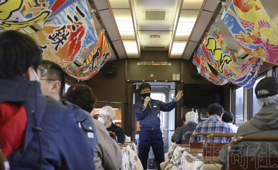 岩手三陆铁道推出学习型旅游 介绍地震灾情