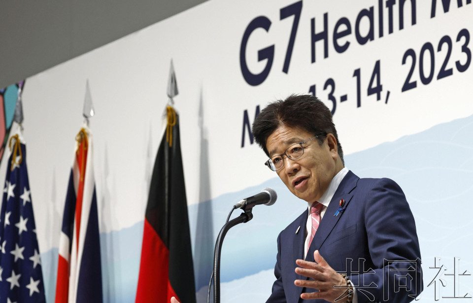 G7卫生部长会议确认将支援发展中国家获取疫苗