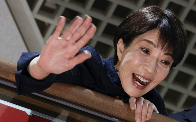 高市在X发文解释此前演讲并非强调日元贬值好处