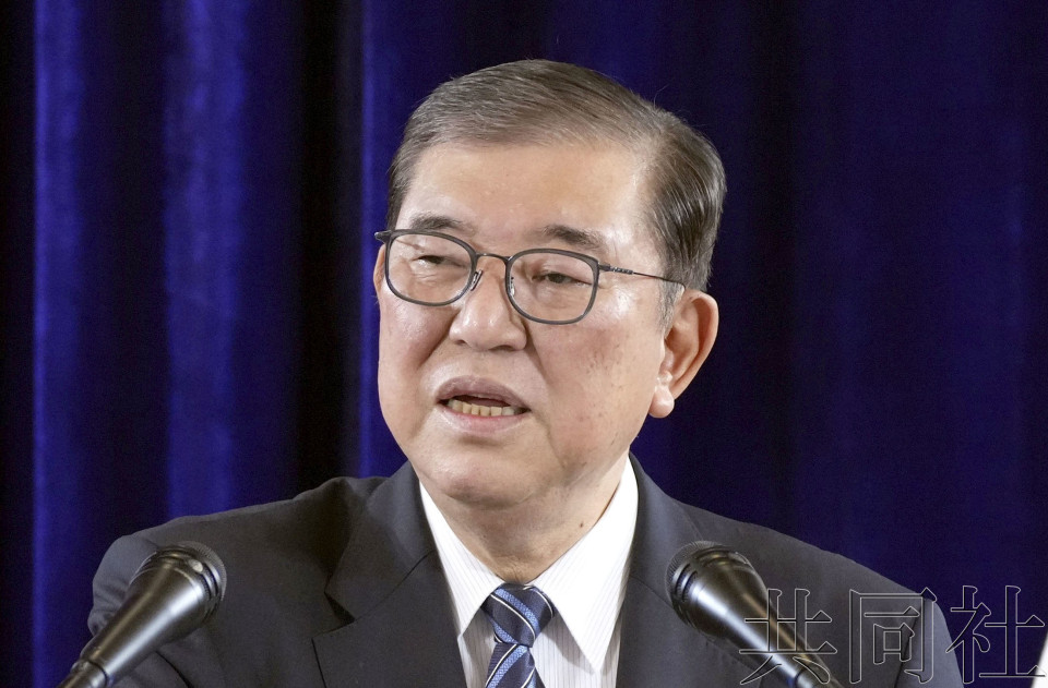 详讯：石破称被团协获诺贝尔和平奖意义深远