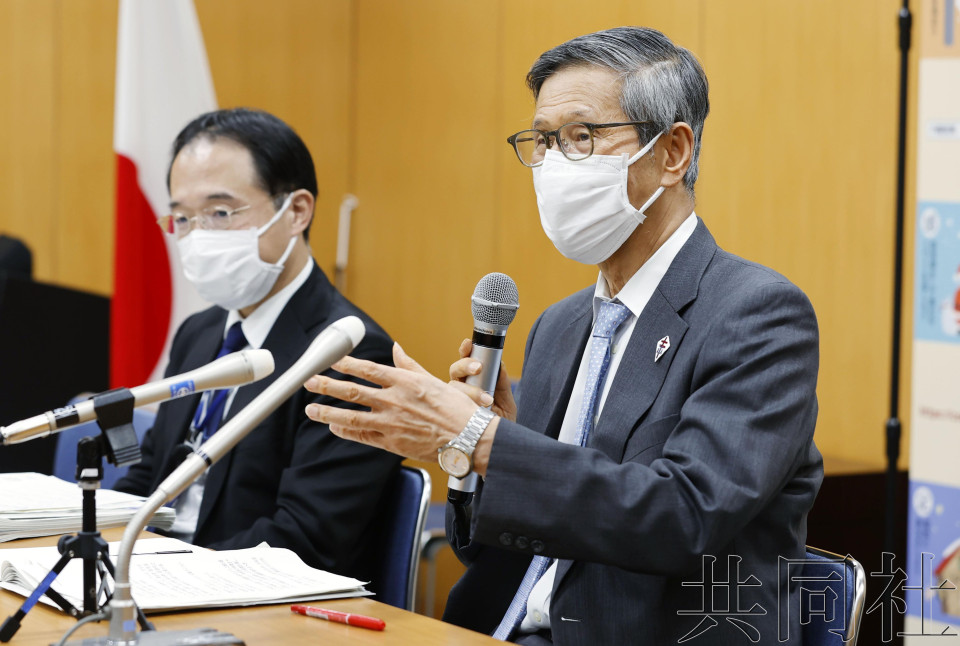 日本政府新冠对策小组会长尾身茂感染新冠