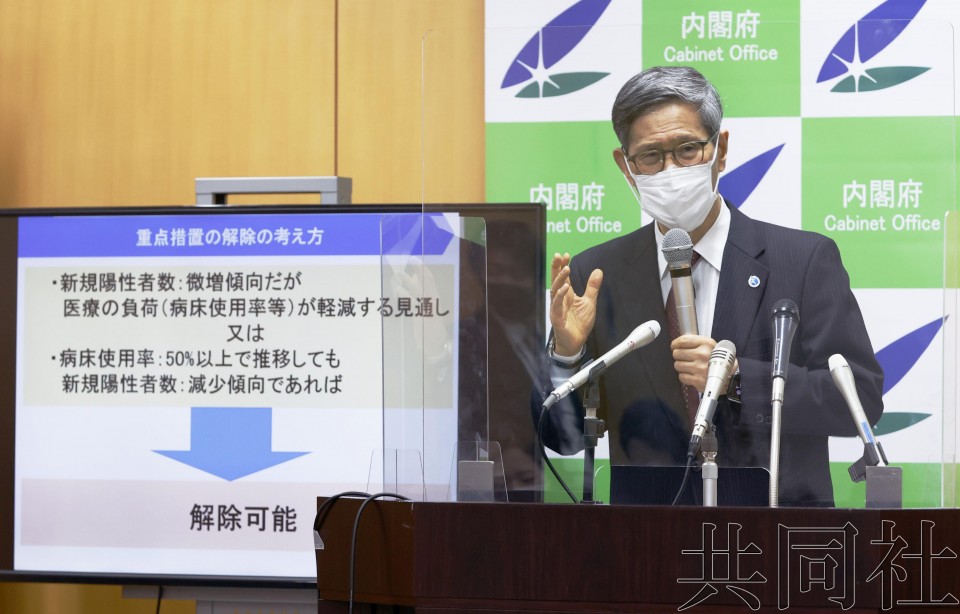 政府拟同意病床使用率过半也可解除重点措施