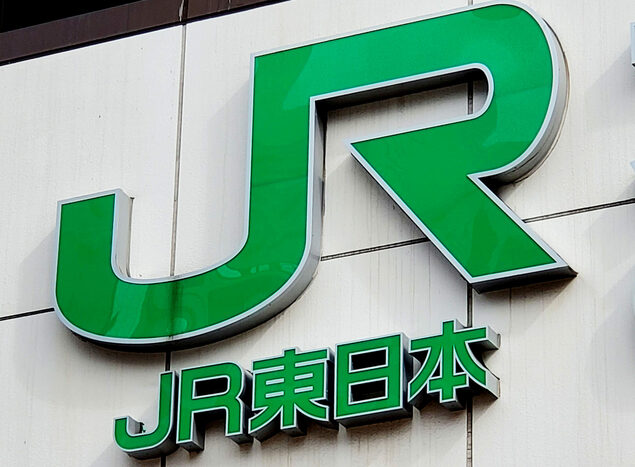 JR北陆新干线因车辆中心停电一度暂停运行
