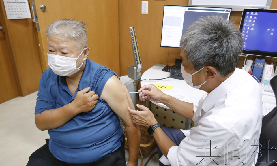 新冠疫苗秋季接种开始 至明年3月底免费