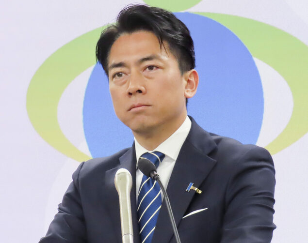 日本防卫相13日起访德 出席慕尼黑安全会议