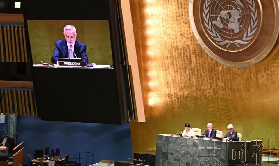 独家：日本将邀请NPT会议主席访日出席广岛和平仪式