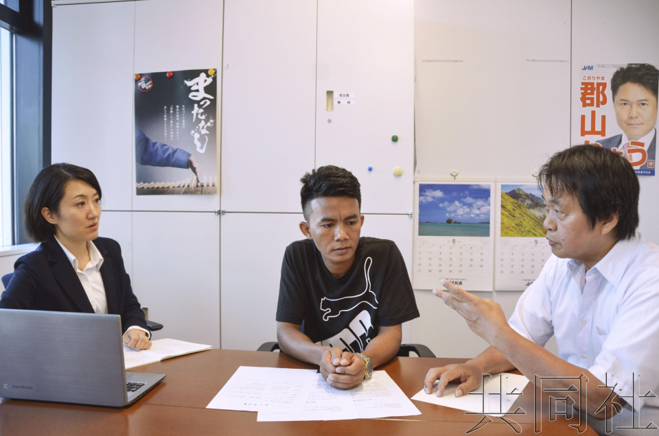 话题：日本工会帮助外国人技能实习生改善职场环境