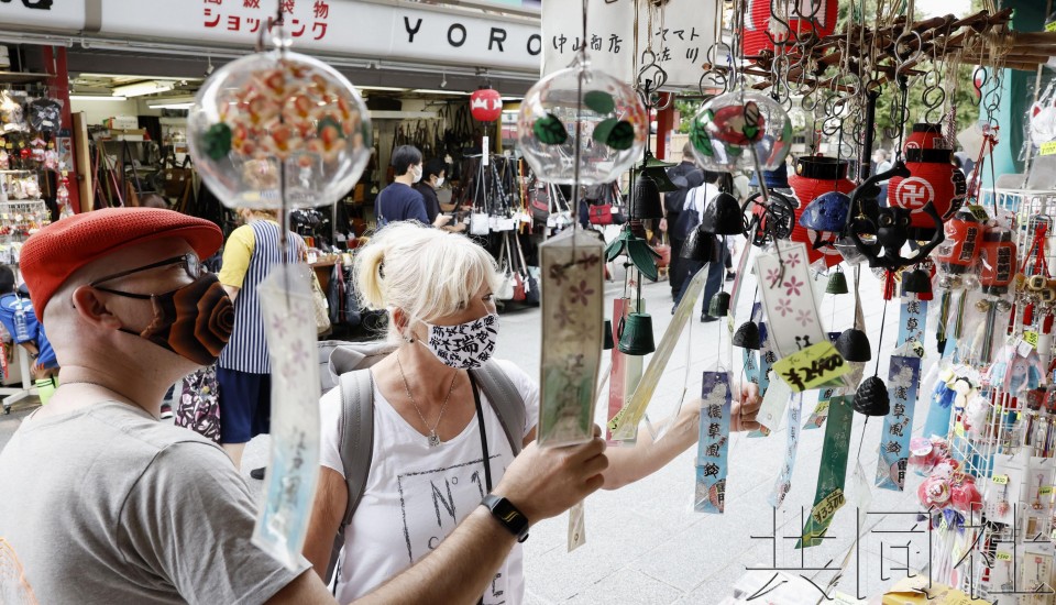 日本启动国内旅行折扣 入境政策恢复到疫情前