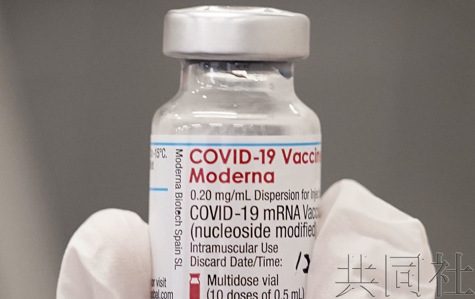 调查显示日本多地莫德纳疫苗过期废弃