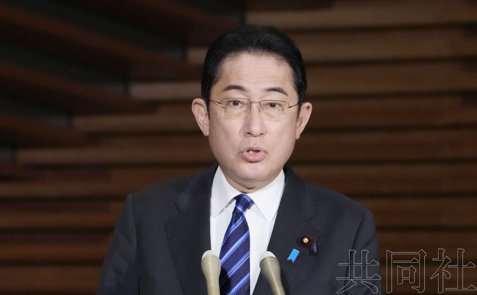 详讯：日韩政府协调尹锡悦3月访日事宜