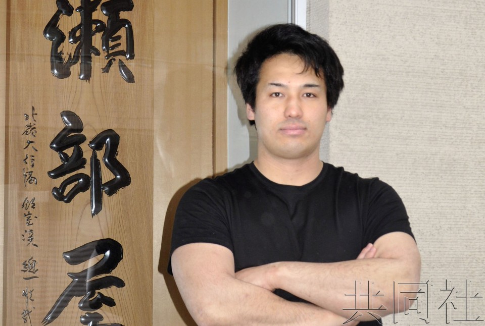 东京大学诞生首位相扑力士