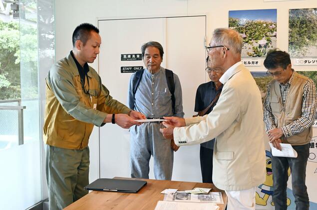 市民团体要求中部电力就核电站数据违规问题召开说明会