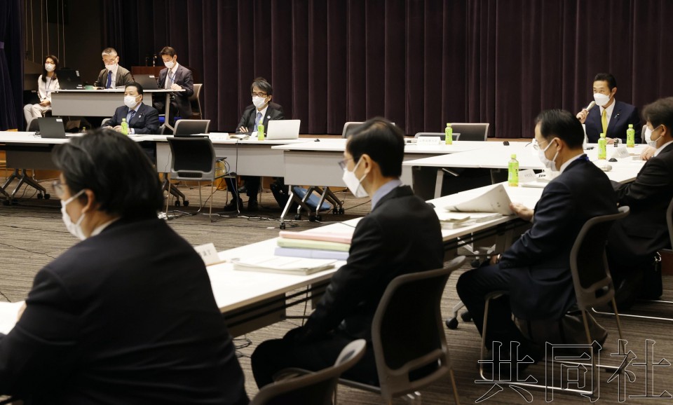 日政府小组会讨论三剂疫苗放宽行动限制方案