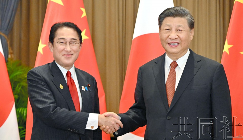 岸田与习近平会谈时提出希望放宽防疫措施