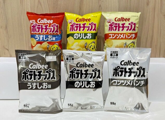 详讯：日本8月消费者物价上涨1.7% 连续8个月低于央行目标