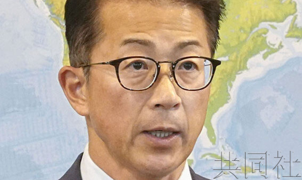 俄罗斯宣布新禁止30名日本人入境