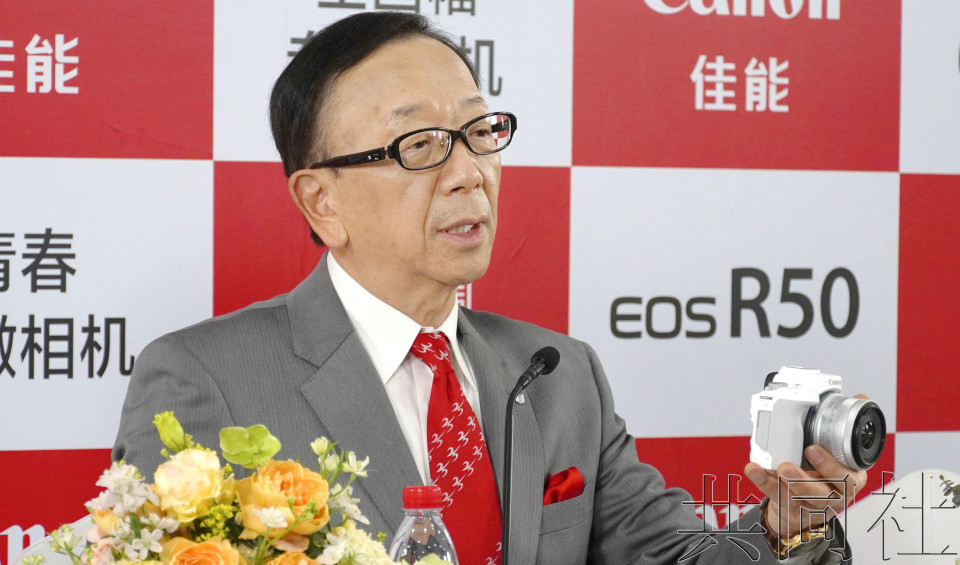 佳能在华发布新款相机 期待中国旅游复苏