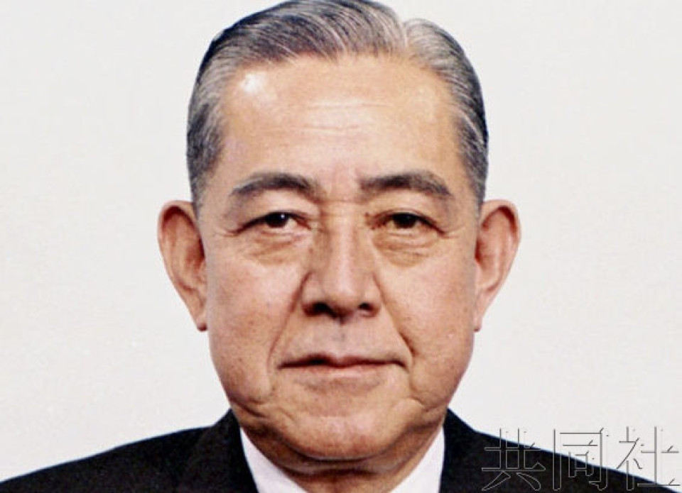 独家：挪威诺贝尔研究所公开佐藤荣作获和平奖过程资料