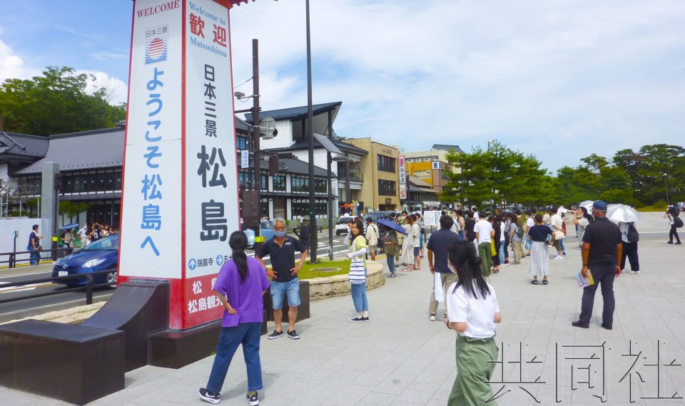 关注：日本边境防疫严格且疫情严峻 访日游客难增