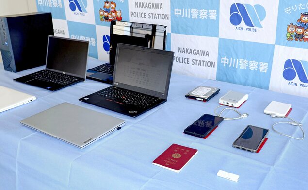 旭化成前员工因涉嫌泄露半导体机密被再逮捕