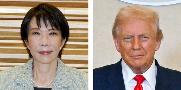 特朗普期待日本等国派船确保霍尔木兹海峡安全