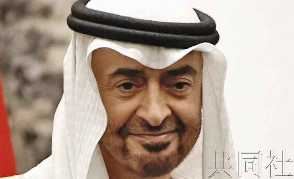 日本拟邀阿联酋总统明年2月作为国宾访日