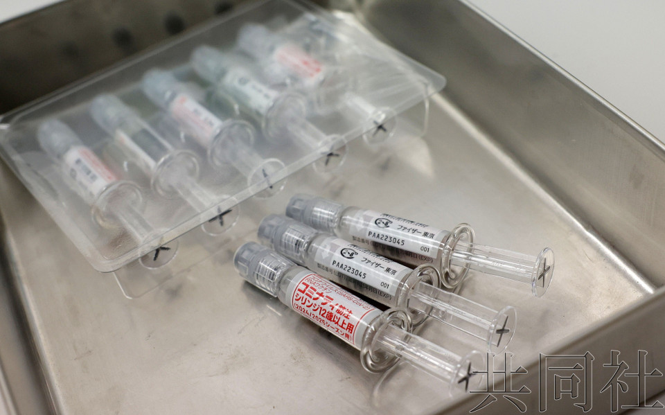 日本启动新冠疫苗首次定期接种