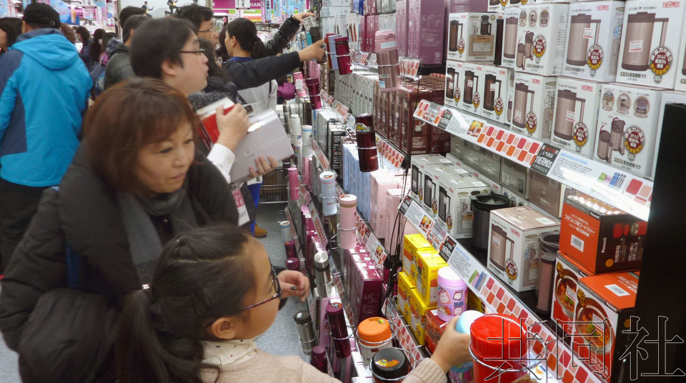 话题：日本地方政府将信用卡消费数据用于旅游行政