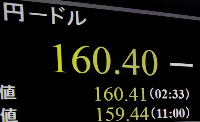 纽约汇市日元兑美元贬值至160.42