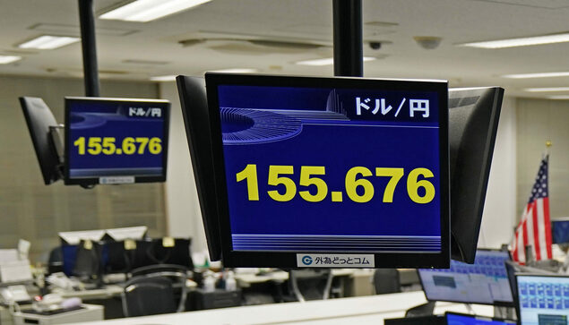 纽约汇市日元急速升值 市场警惕日美联手干预