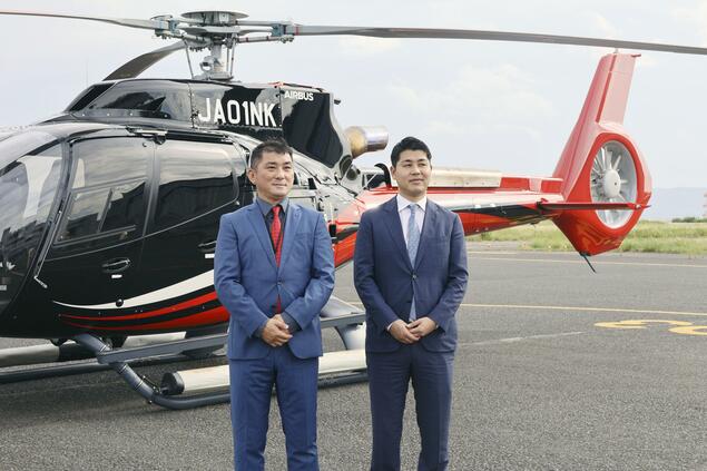 关西机场至京都间首次开通直升机航班 仅需25分钟