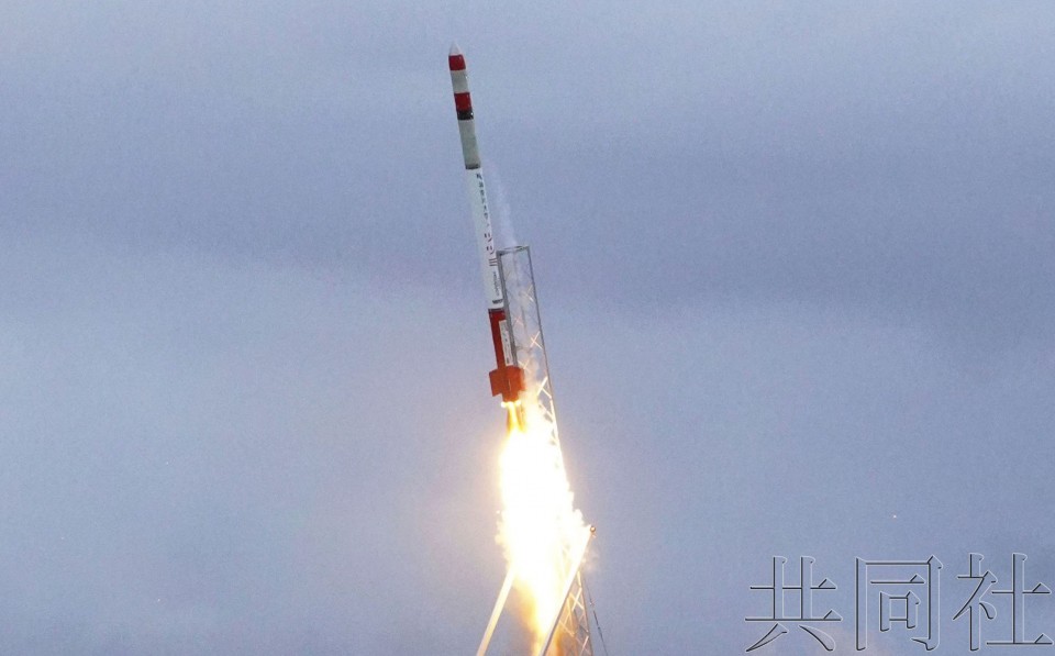 神奈川大学发射小型火箭 利用高达模型废料