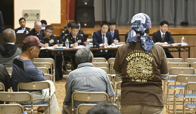 日防卫省就部署导弹部队面向与那国町居民举行说明会