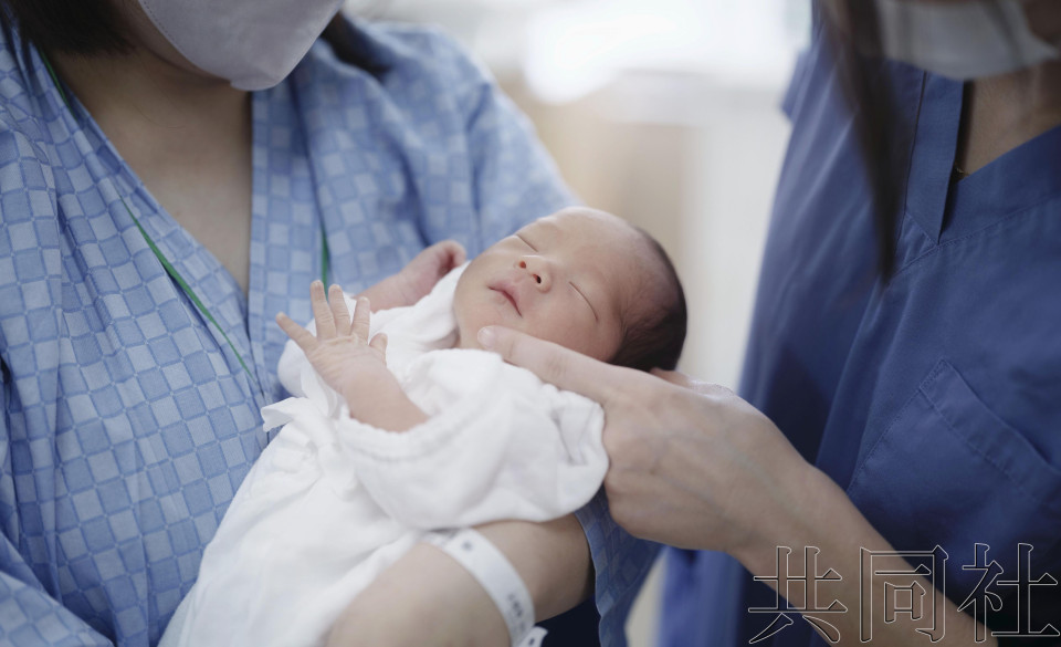 详讯：日本2024年新生儿数72万人创新低