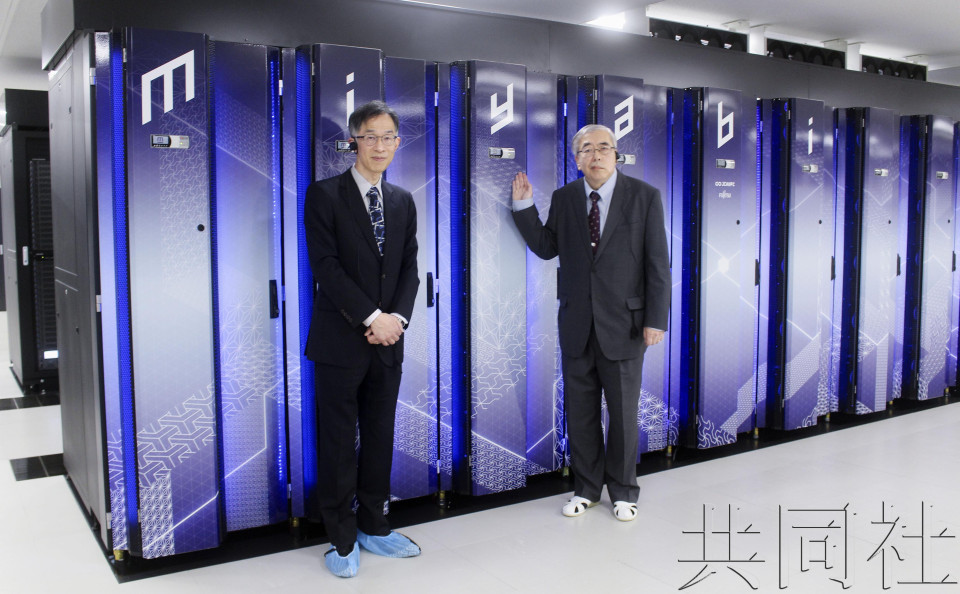 东大和筑波大学宣布开始运行新超算“Miyabi”