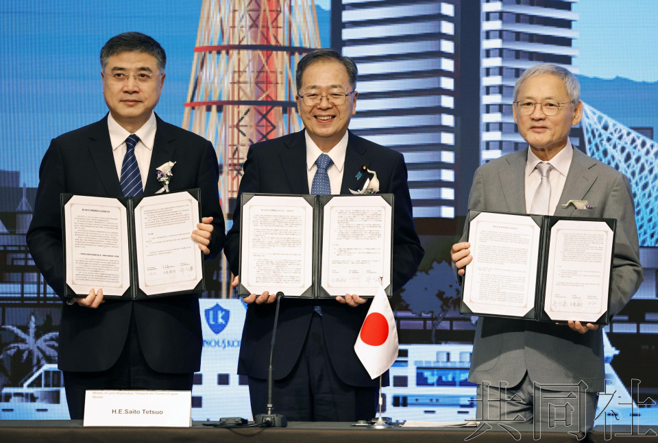 日中韩旅游部长会议提出游客互访4000万人次目标