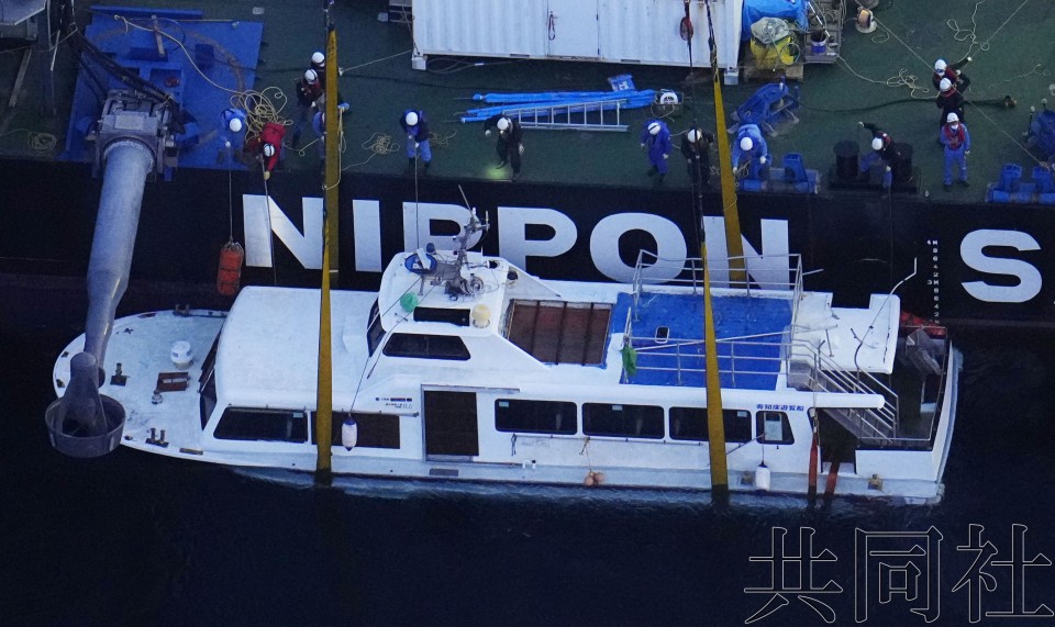 日俄就移交观光船事故遇难者遗体达成一致