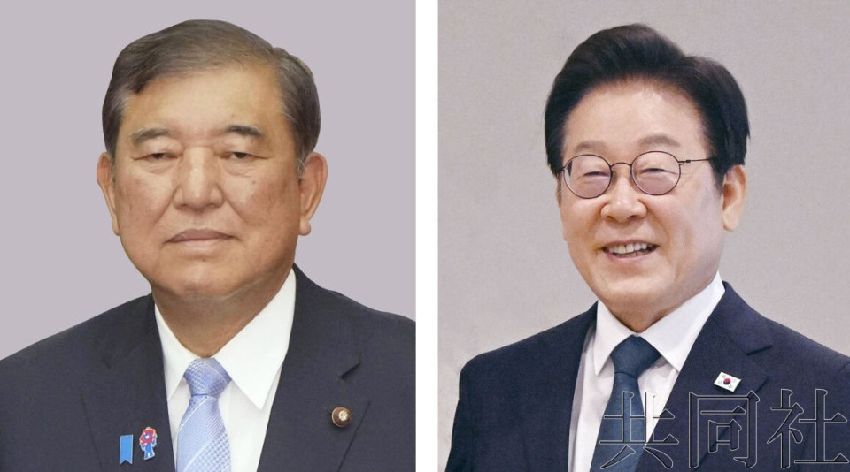 日韩拟放宽打工度假签证制度允许二签