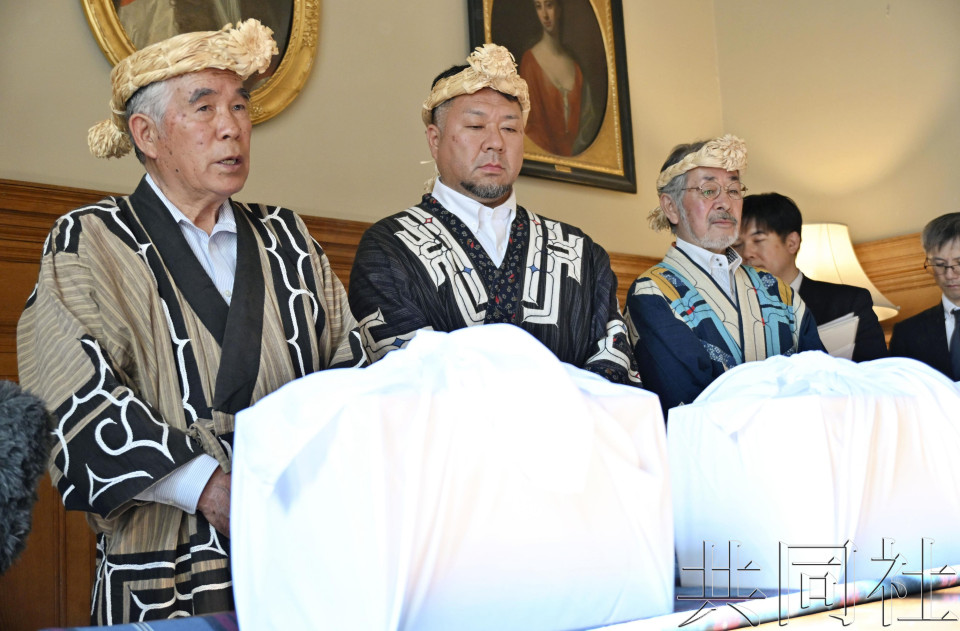 爱丁堡大学归还三具阿伊努遗骨